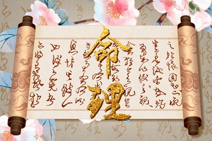 今日农历黄道吉日查询_今日农历_农历日历2025年