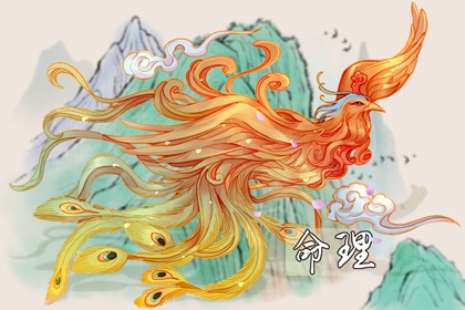 老皇历|老皇历查询|择吉老皇历