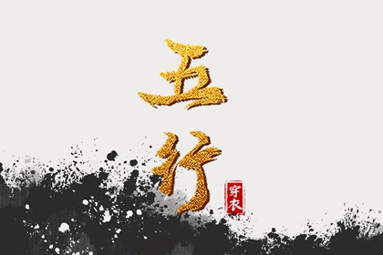 日历2025年老黄历|2025年日历|2025年日历表