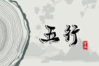 老皇历_择吉老黄历皇历_择吉皇历