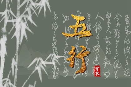 万年历查询表 黄历万年历 黄道吉日万年历大全