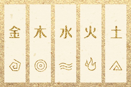 万年历黄道吉日,2025年黄道吉日吉时查询,老黄历黄道吉日